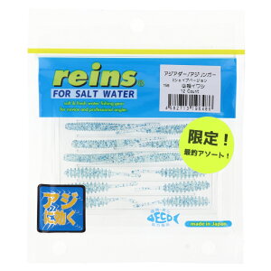 [ CY AWA_[/AWK[ 2VFCvo[W 158 KECVy䂤pPbgz