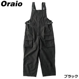 ウェア Oraio(オライオ) 2.5層 ウォータープルーフ バルーンサロペットパンツ XL ブラック