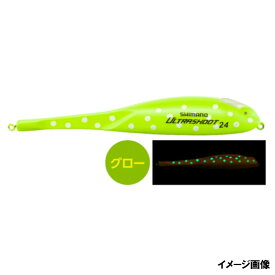 シマノ ソアレ ウルトラシュート 24g 001 グロードット SF-L24Q【ゆうパケット】