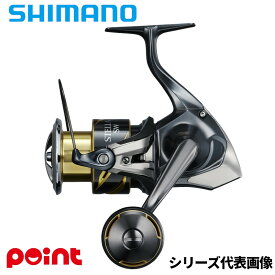 シマノ スピニングリール 26 ステラ SW 4000XG (2026年追加モデル)