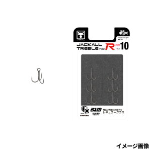 �W���b�J�� �g���u���^�C�vR #10�y�䂤�p�P�b�g�z