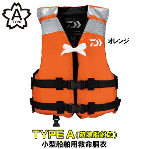 �y�X�[�p�[SALE�I�ő�P10�{&�����ȃN�[�|���z�z���I�z�_�C�� �L�b�Y�E�F�A DF-3921 �`���C���h�t���[�e�B���O�x�X�g M �I�����W