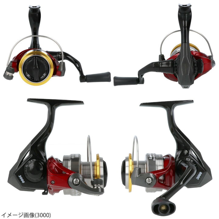 卓越 H B コンセプト リールスタンド スピニングリール用 シルバー Concept Rmladv Com Br