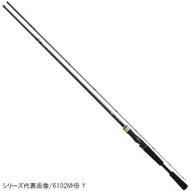 楽天市場 ダイワ バス Xの通販