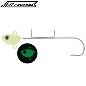 【アウトレット】 H.B コンセプト ショアタチウオテンヤ シングルフック M グロー【ゆうパケット】
