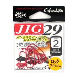 がまかつ ジグ29 ＃2 レッド【ゆうパケット】