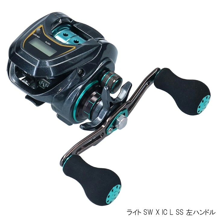 楽天市場】【現品限り】 ダイワ 船リール ライト SW X IC L SS 左 