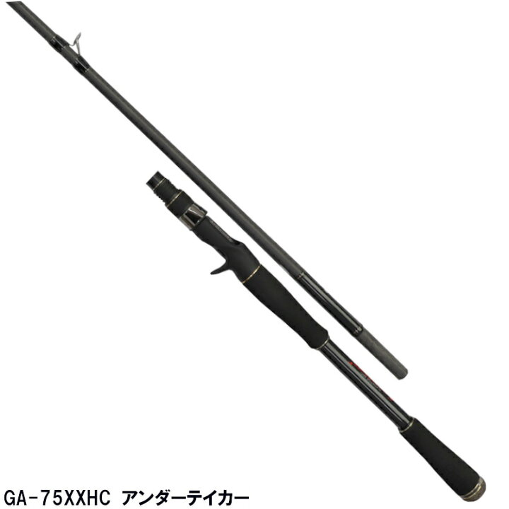 楽天市場】【現品限り】 レイドジャパン バスロッド グラディエーター 