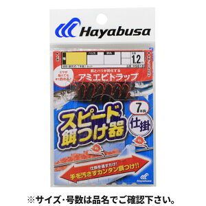 Xs[hatΉA~Grgbv7{b j2.5-nX0.6 HS618y䂤pPbgz