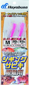 WMOTrLp SS471 2{b My䂤pPbgz