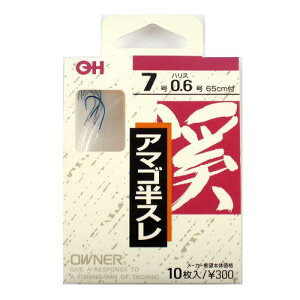 y5I3_wōő5000pIzI[i[ A}SXi65cmtj j7|nX0D6y䂤pPbgz