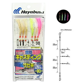楽天市場 カマス サビキの通販