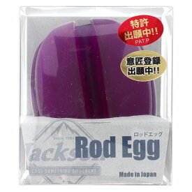 ジャクソン ロッドエッグ パープル