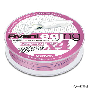 ooX VARIVAS Aoj GMO v~APE X4 ~L[ 150m 0.6y䂤pPbgz