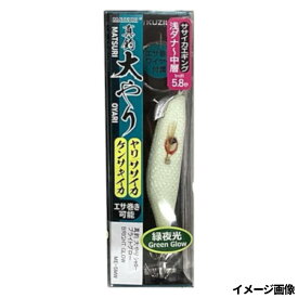 エギ 真釣 クジラ— おおやり シャロー ブライトグロー ME-SMW