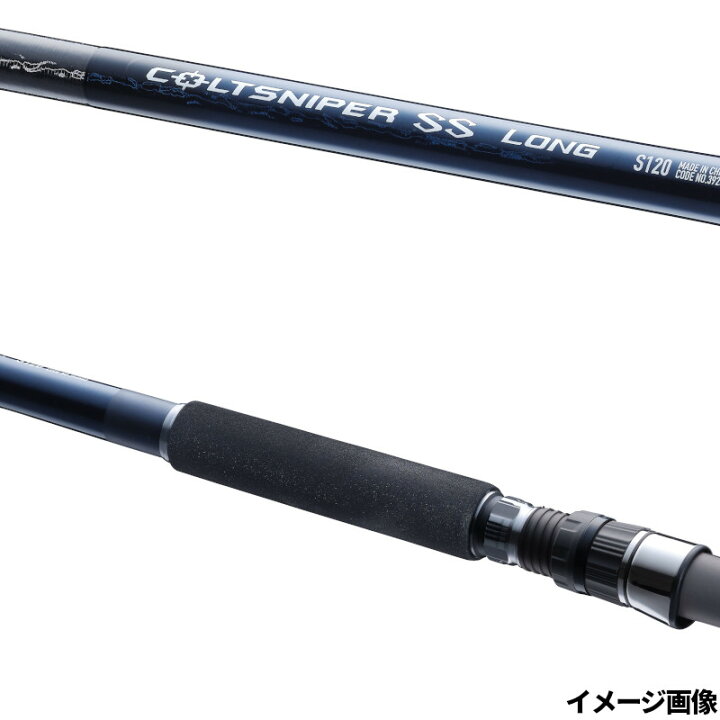 楽天市場】シマノ ショアジギングロッド 25 コルトスナイパー SS 