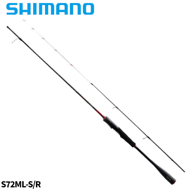 楽天市場】シマノ 船エギングロッド セフィア XR ティップエギング 