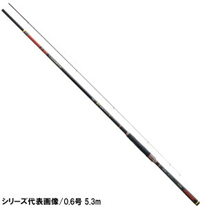 【衝撃!4点購入で最大1万ポイント!】がまかつ 磯竿 がま磯 チヌ競技スペシャル4 1号 5.0m