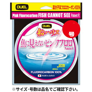 yyVubNtCf[I3_wōő28{IzfG ɌȂsNt DnX 100m 4 XeXsNy䂤pPbgz