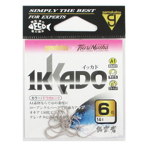 CbJh 6 hEJsNy䂤pPbgz