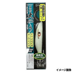 エギ 真釣 クジラ— おおやり レギュラー ブライトグロー ME-RMW【ゆうパケット】