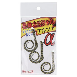 XyV ⃉oplN^C (At@) ubNS[hy䂤pPbgz