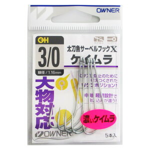 yyVubNtCf[I3_wōő28{IzI[i[ T[xtbNX 3/0 PCy䂤pPbgz