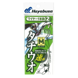 yyVubNtCf[I3_wōő28{Iz C[ 1{b | 2Zbg M(4) [HW322]y䂤pPbgz