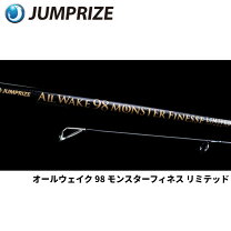 楽天市場】ジャンプライズ モンスターバトルの通販