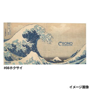 yՌI4_wōő1|CgIzCRONO V[gMt400 #08zNTC