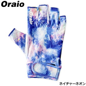 【スーパーSALE！最大P10倍&お得なクーポン配布中！】【現品限り】 ウェア Oraio(オライオ) サンシェードグローブ 5本切 XL ネイチャーネオン【ゆうパケット】
