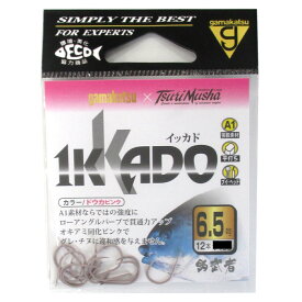 イッカド 6.5号 ドウカピンク【ゆうパケット】