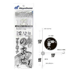 D ̂܂ uEn}` SD174 j12|nX8y䂤pPbgz