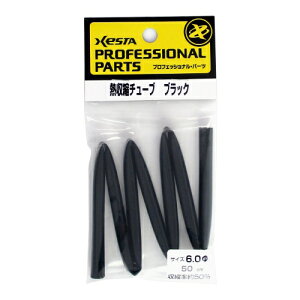 y5I3_wōő5000pIzc [X^ Mk`[u 6D0 ubNy䂤pPbgz