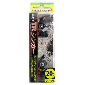 }A GM TRVJ[ 20g PU p[vy䂤pPbgz