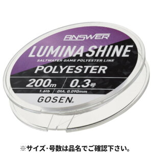 S[Z AT[ ~iVC 200m 0.3 p[ GLAPPL2003y䂤pPbgz