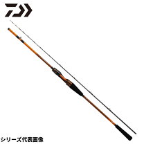 ダイワ リーディング82 MH-190MT リーディング82MH-190MT - 29,200円 