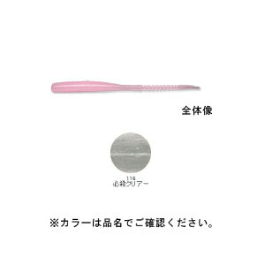 [ CYireinsj AWLXv 116iKENA[jy䂤pPbgz