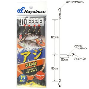 y5I3_wōő5000pIzCAW O~t V[K[ 2{b2Zbg SE337 j10|nX2y䂤pPbgz