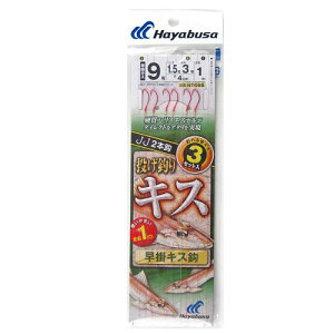 y10I3_wōő5000pIzLXV |LX 2{b NT665 j9|nX1D5|3y䂤pPbgz