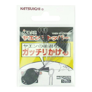 JcC` IKAN GXgbp[ ubNy䂤pPbgz