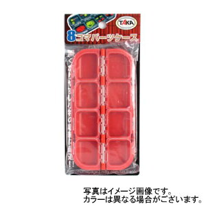 ^JY 8R}p[cP[X V|102 A\[gJ[y䂤pPbgz