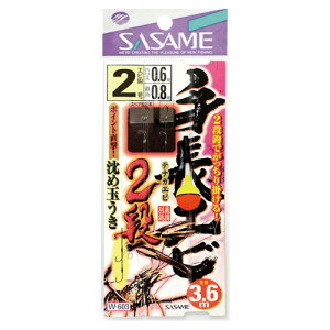 ߐj W[604蒷GrߋʃEL2i2y䂤pPbgz