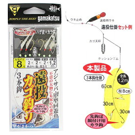楽天市場 カゴ釣り 仕掛け セットの通販