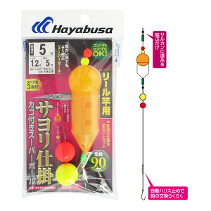 y15I4_wōő5000pIzT JStX[p[{[ [Ɨp HA136 j5-nX1.2y䂤pPbgz