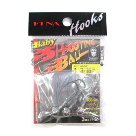 楽天市場 ベイビー シューティングボールの通販 楽天市場 ベイビー シューティングボールの通販