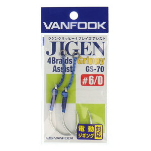 yyVubNtCf[I3_wōő28{Iz@tbN WQObs[ 4uCYAVXg GS-70 #6/0 Vo[y䂤pPbgz