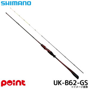 V}m 25 ZtBA ~ebh ^Xbe UK-B62-GS