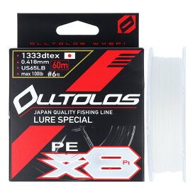 【10日限定！3点購入で最大5000p！】よつあみ オルトロス PE WX8P1 60m 6号 コミットホワイト【ゆうパケット】
