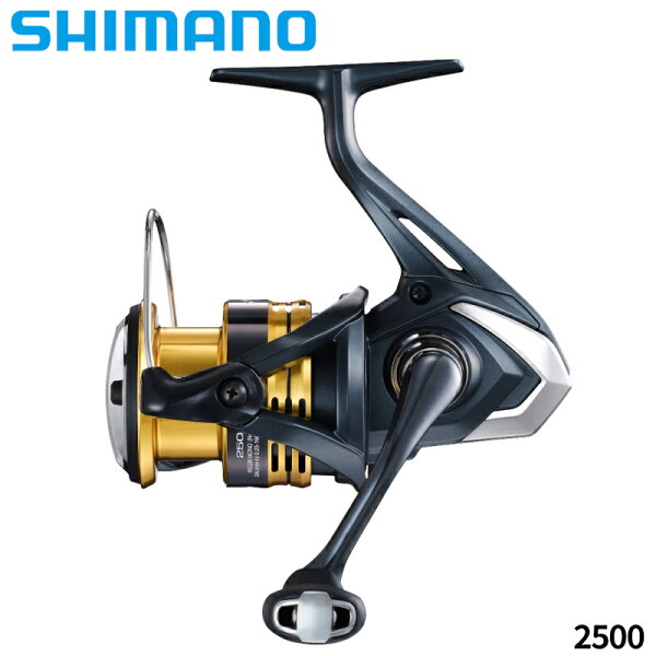 シマノ スピニングリール サハラ 2500 22年モデル スピニングリール